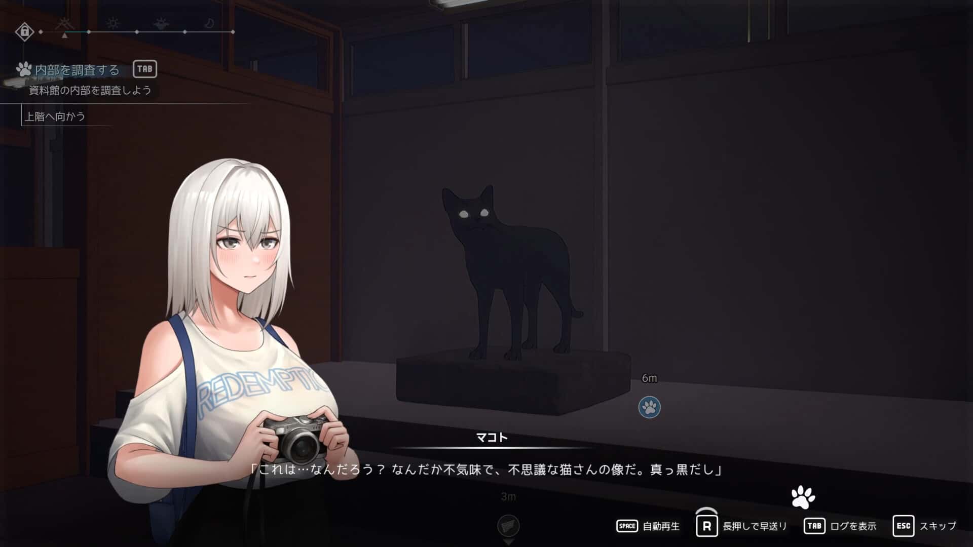 猫岛雨香 Cat Island Petricho 含DLC全息投影