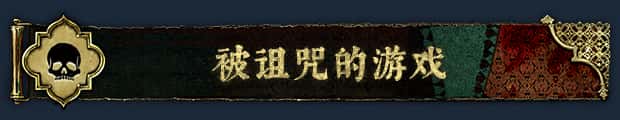 游戏截图2