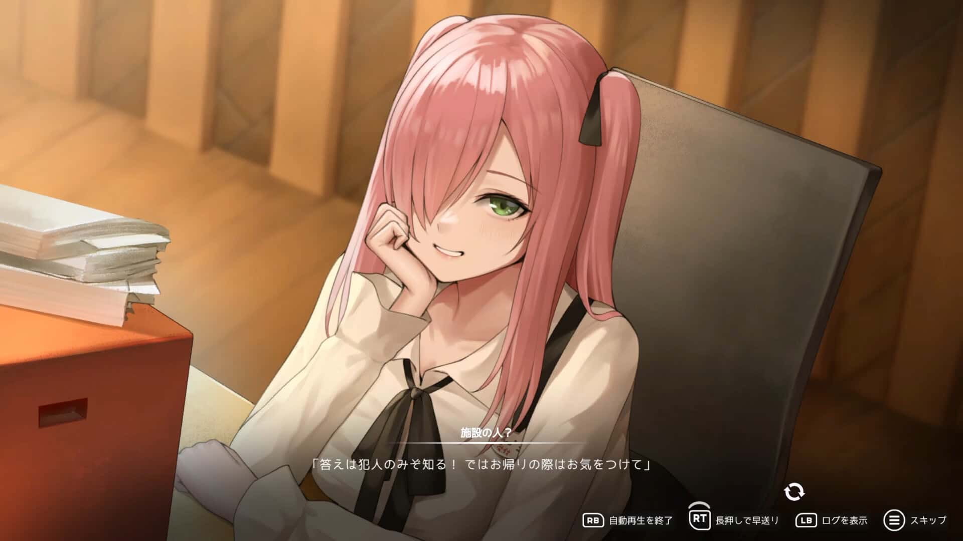 视觉数据3