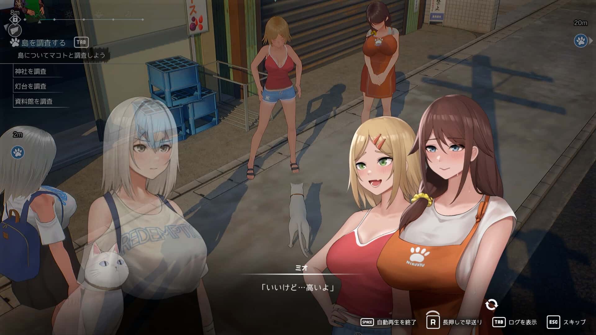 视觉数据2