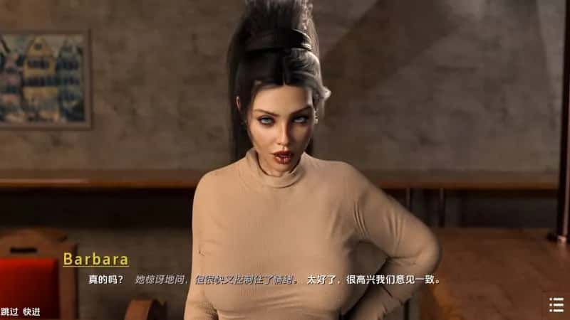 视觉数据2
