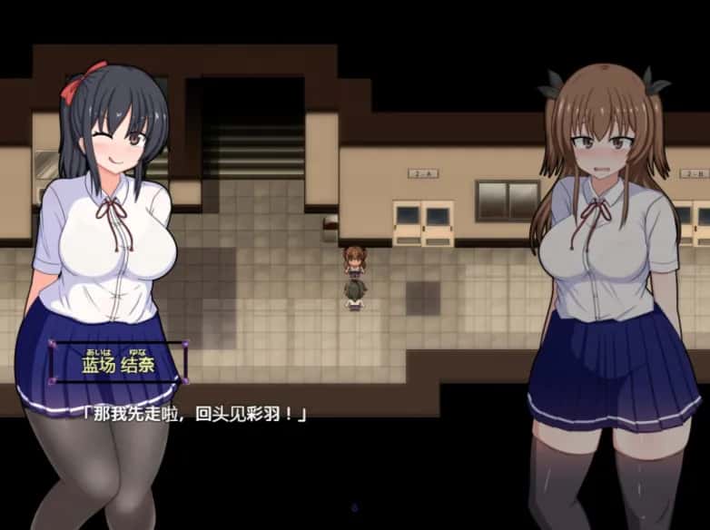 视觉数据2